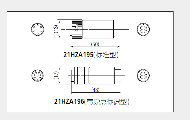 日本三豐EH-101P、EH-102P連接用：No.21HZA195