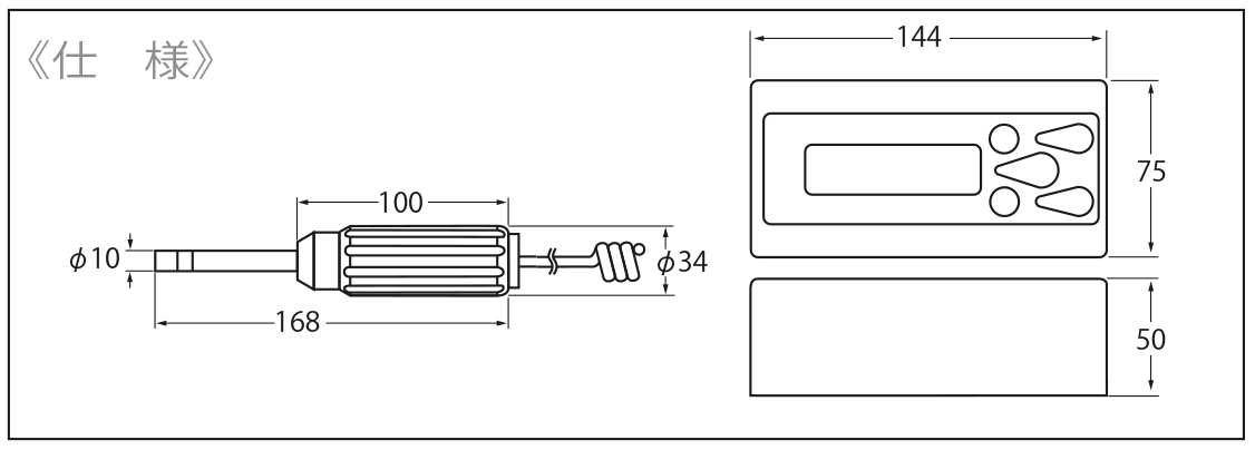 DTDK-CN500EXL 規(guī)格